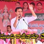KTR: గ్రూప్-1 పోస్టులను రూ.1700 కోట్లకు అమ్ముకున్నారు.. కేటీఆర్ సంచలన వ్యాఖ్యలు
