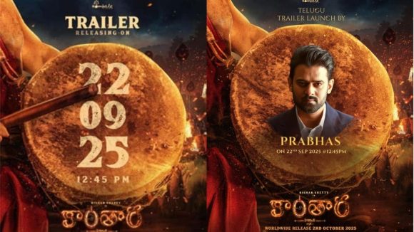 Kantara Chapter1: కాంతారకు సాయంగా రాజా సాబ్… రంగంలోకి ఇంకా బడా స్టార్స్!