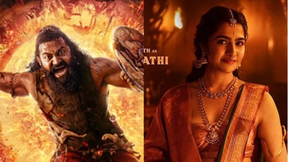 Kantara Chapter1 Censor:  సెన్సార్ పూర్తి చేసుకున్న కాంతార చాప్టర్ 1..రన్ టైం ఎంతంటే?