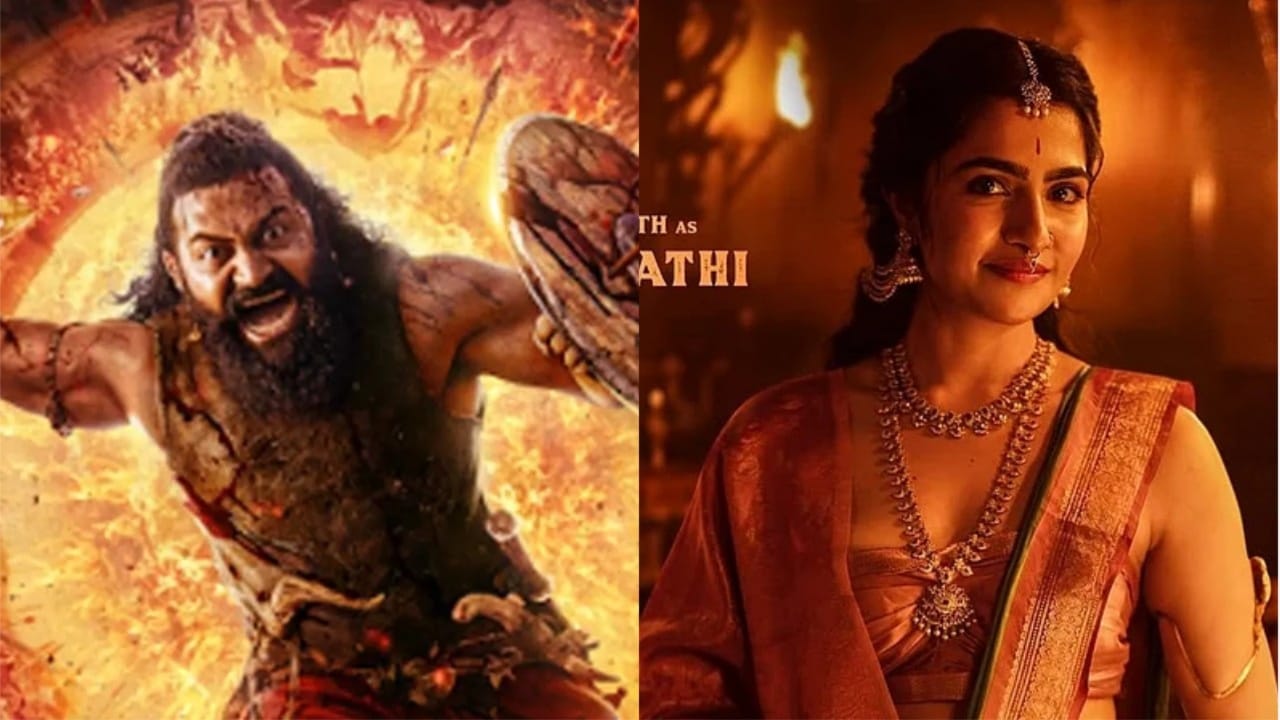 Kantara Chapter1 Censor:  సెన్సార్ పూర్తి చేసుకున్న కాంతార చాప్టర్ 1..రన్ టైం ఎంతంటే?