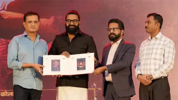 Kantara Chapter1: కాంతారకు అరుదైన గౌరవం.. విడుదలకు ముందే ఇలా!