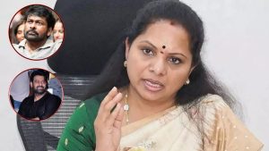MLC Kavitha: సంతోష్‌ రావ్‌.. చిరంజీవి, ప్రభాస్‌లను కూడా మోసం చేశాడు..