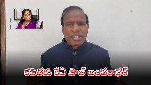 KA Paul: ప్రజాశాంతి పార్టీలో చేరండి.. జూబ్లీహిల్స్‌లో పోరాడుదాం, కేఏ పాల్ సంచలన ఆఫర్