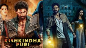 Kishkindha Puri: కిష్కిందపురి బిజినెస్.. టార్గెట్ చాలా చిన్నదే… కానీ సమస్య ఇదే