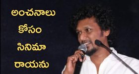 Coolie : నేనేమీ చెప్పలేదు అన్నీ మీరే అనుకున్నారు, కూలీ సినిమా రిజల్ట్ పై లోకి రియాక్షన్