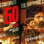 Madharaasi Collection : 50 కోట్లు కొట్టిన శివకార్తికేయన్.. అయినా బాబుకు నష్టాలే