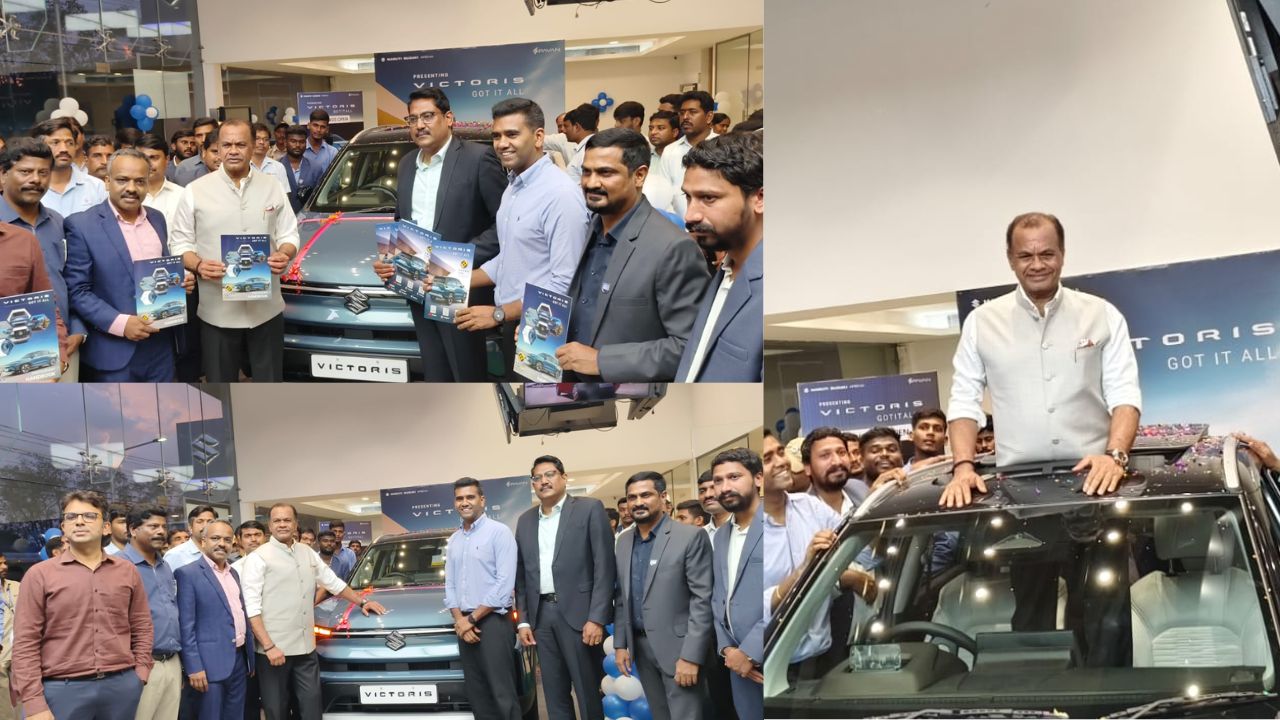 Maruti Suzuki: జీఎస్టీ తగ్గుదల వేళ.. న్యూ మారుతీ సుజుకి విక్టోరియస్ ఆవిష్కరణ.. అతిథిగా మంత్రి!