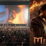 Prabhas in Mirai : అది డార్లింగ్ వాయిస్ కాదు.. ఎంత మోసం చేశారయ్యా ?