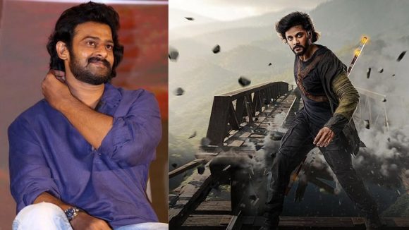 Mirai: మిరాయ్ మూవీ కోసం ప్రభాస్ రెమ్యూనరేషన్ ఎంతంటే?