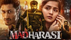 Madharasi Censor Report: మదరాసి సెన్సార్‌ పూర్తి.. ఆ సీన్స్‌పై బోర్డు అభ్యంతరం, మొత్తం నిడివి ఎంతంటే