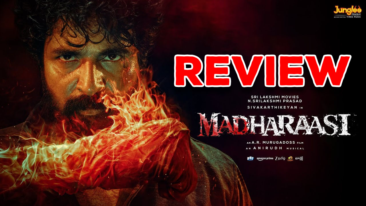 Madharaasi Movie Review : ‘మదరాసి’ మూవీ రివ్యూ: ‘తుపాకీ’ స్టైల్లో ఉన్న డమ్మీ గన్