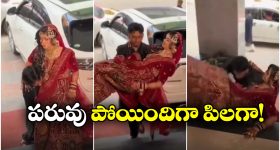 Instamart Quick India Sale: స్మార్ట్ ఫోన్లపై 90 శాతం వరకు డిస్కౌంట్.. మెరుపు డీల్.. రోజూ 10 నిమిషాలు మాత్రమే