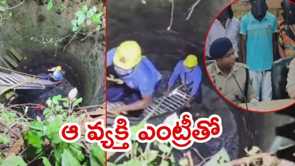 Bhopal News: అంతా మిడ్ నైట్ తతంగం..  భర్తను లేపేసిన మూడో భార్య, షాకైన రెండో వైఫ్ Bhopal News: అంతా మిడ్ నైట్ తతంగం..  భర్తను లేపేసిన మూడో భార్య, షాకైన రెండో వైఫ్