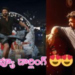 The Raja saab : ప్రభాస్ ఫ్యాన్స్ కి క్రేజీ అప్డేట్, ఒక్క ట్వీట్ తో రచ్చ లేపిన మారుతి