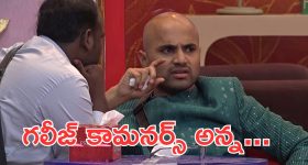 Kedarnath Ropeway: రూ. 4 వేల కోట్లతో కేదార్‌నాథ్ లో కళ్లు చెదిరే రోప్‌వే.. ఇది ప్రపంచంలోనే వెరీ వెరీ స్పెషల్!