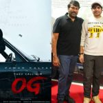 OG Movie: ఓజి సినిమాపై మెగాస్టార్ రివ్యూ… హాలీవుడ్ కు ఏమాత్రం తగ్గలేదంటూ!