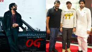 OG Movie: ఓజి సినిమాపై మెగాస్టార్ రివ్యూ… హాలీవుడ్ కు ఏమాత్రం తగ్గలేదంటూ!