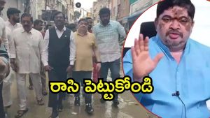 Hyderabad News: జూబ్లీహిల్స్ బైపోల్ పై మంత్రి పొన్నం కీలక వ్యాఖ్యలు, ఇంకా భ్రమల్లో ఆ పార్టీ