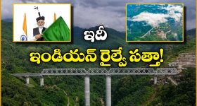 Vikarabad Robbery: రూ.40 లక్షలు దోపిడి చేసి పారిపోతుంటే.. యాక్సిడెంట్‌, చివరికి..
