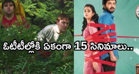 Beautiful Temple: హైదరాబాద్‌ నుంచి కేవలం 8 గంటల జర్నీ.. స్వర్గాన్ని తలపించే ఈ ఆలయానికి వెళ్లాలని ఉందా?