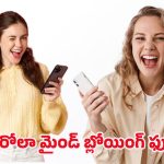 Motorola Smartphone: మోటరోలా బెస్ట్‌ బడ్జెట్‌ స్మార్ట్‌ఫోన్‌.. మార్కెట్‌లోకి కొత్త మోడల్‌