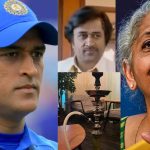 MS Dhoni-GST: GSTలో మార్పులు…ధోనికి ఊహించ‌ని షాక్‌..ఇక CSK ప్లేయ‌ర్లు అప్పుల పాలే !