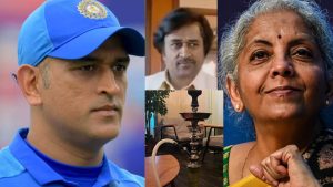MS Dhoni-GST: GSTలో మార్పులు…ధోనికి ఊహించ‌ని షాక్‌..ఇక CSK ప్లేయ‌ర్లు అప్పుల పాలే !