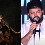 OG: ఓజీపై తమన్ బిగ్ అప్డేట్.. గూస్ బంప్స్ గ్యారెంటీ అంటూ!