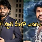 Nag 100: నాగార్జున 100వ సినిమా ముహూర్తం ఆరోజే.. గెస్ట్ గా ఆ స్టార్ హీరోస్.. టైటిల్ కూడా