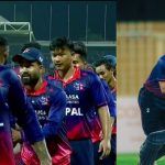 NEP-WI :  నేపాల్ సరికొత్త చరిత్ర.. వెస్టిండీస్ జట్టుపై చారిత్రాత్మక విజయం  18వ ర్యాంక్ లో ఉండి వణుకు పుట్టించింది