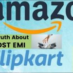 No Cost EMI: నో-కాస్ట్ ఈఎంఐల పేరుతో దోపిడీ.. ఫ్లిప్‌కార్ట్, అమెజాన్‌ షాపింగ్ సమయంలో జాగ్రత్త!