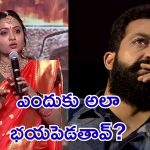Kantara Chapter 1 Event : యాంకర్ సుమా పై మరోసారి సీరియస్ అయిపోయిన ఎన్టీఆర్