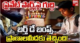 Vande Bharat train: పూరికి నేరుగా వందే భారత్ రైలు.. ఎక్కడి నుంచి అంటే?