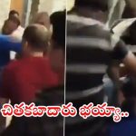 Viral video: మైనర్ బాలికను వేధించాడు.. గ్రామస్థులు కిందపడేసి పొట్టుపొట్టు..? వీడియో మస్త్ వైరల్