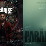 The Paradise Film: నాని ది ప్యారడైజ్ నుంచి బిగ్ అప్డేట్… ఇది అస్సలు ఊహించలేదుగా!