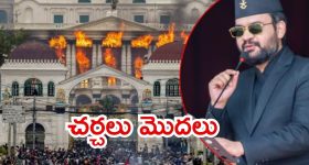 Nepal Crisis: నేపాల్ ఆర్మీ వార్నింగ్.. విధ్వంసానికి పాల్పడితే కఠిన చర్యలు, కొత్త ప్రధాని ఆయనే?