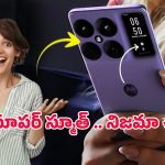 Nokia Phone: నోకియా మాజిక్ మాక్స్ 5జి.. ఒక్క ఛార్జ్‌తో రోజంతా, ఇది నిజంగా పవర్ ఫోన్!