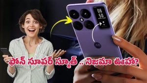 Nokia Phone: నోకియా మాజిక్ మాక్స్ 5జి.. ఒక్క ఛార్జ్‌తో రోజంతా, ఇది నిజంగా పవర్ ఫోన్!