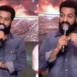 Kantara Chapter 1 Pre release: నొప్పితో బాధపడుతున్న ఎన్టీఆర్.. ఎక్కువ మాట్లాడలేనంటూ!