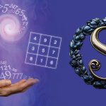 Numerology: S అక్షరంతో పేరు ఉన్నవారికి.. కొద్ది రోజుల్లో జరగబోయేది ఇదే!