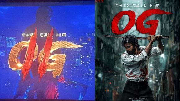 OG Movie: పవన్ ఫ్యాన్స్ కి గుడ్ న్యూస్.. త్వరలో ఓజీ 2 కూడా?