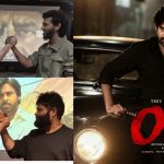 OG: స్టైల్ కాపీ ఓకే.. రిజల్ట్ కూడా అలాగే ఉంటే.. చెక్కేయడమే!