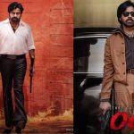 OG collections: భారీగా పడిపోయిన ఓజీ కలెక్షన్స్… ఆ ఒక్క మిస్టేక్ వల్లే?