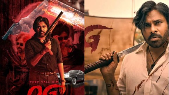 OG Film: పవన్ అభిమానులకు బిగ్ షాక్… హెచ్డీ ప్రింట్ లీక్!