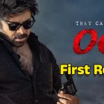 OG First Review: పూర్ వీఎఫ్ఎక్స్… మూవీని కాపాడేది ఆ 15 నిమిషాలే!