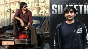 OG Movie: ఓజీ ప్రీమియర్ షోలు క్యాన్సిల్… చివరి నిమిషంలో హ్యాండ్ ఇచ్చేలా ఉన్నారే