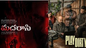 OTT Movie: ఈవారం ఓటీటీలో సందడి చేయనున్న చిత్రాలివే!