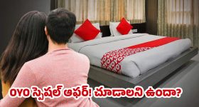 Rashid Khan : ఆఫ్ఘనిస్తాన్ లో భూకంపం... 1100 మంది మృతి... తీవ్ర విషాదంలో రషీద్ ఖాన్.. భారీ సాయం ప్రకటన