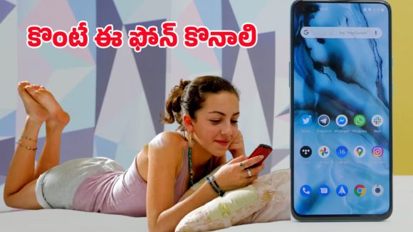 OnePlus Phone: గేమింగ్‌కి బెస్ట్ ఆప్షన్.. ఆండ్రాయిడ్ 15 సపోర్ట్‌తో వన్‌ప్లస్ నార్డ్ 5 ఎంట్రీ