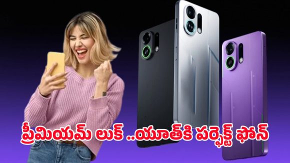 Oppo New Launch: 7000mAh బ్యాటరీ కెపాసిటీ.. ఒప్పో యూజర్లను ఆకట్టుకునే ఫీచర్లు.. ధర కూడా!
